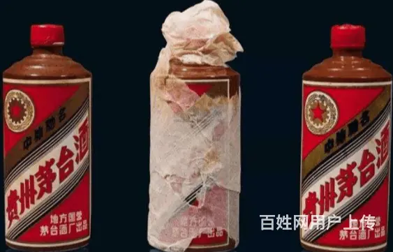 咸丰回收烟酒诚信烟酒回收报价 - 图片 2
