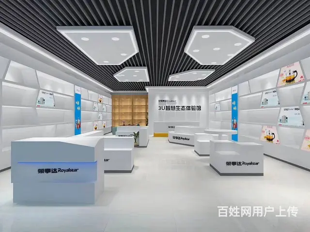 安徽哪家公司展柜质量做的好，设计制作展台，展柜 - 图片 10