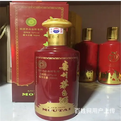 任县有高价回收烟酒的公司 - 图片 6