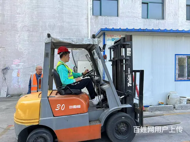 沈阳叉车培训 叉车证考证报名 - 图片 9