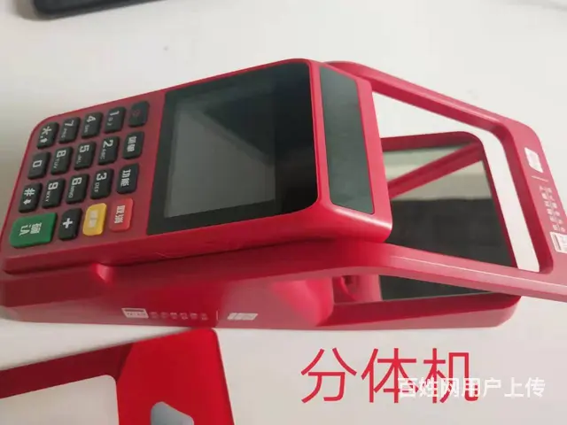 什么项目挣钱？京东支付大品牌，赚钱好项目 - 图片 3