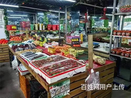 化工医院东侧水果蔬菜超市出兑 - 图片 8