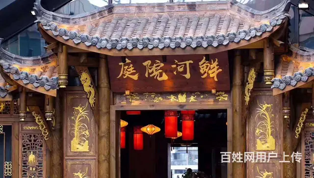 四川成都实木单面浮雕匾牌 - 图片 6