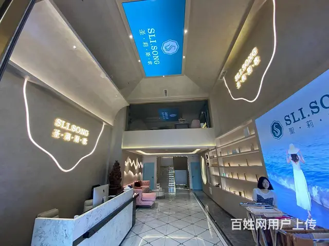 【搞定了！】群力朗江路连锁美容院出兑转让 - 图片 5