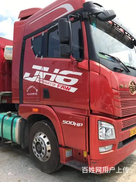 解放JH6马力500，识货的来，好车不等人！！ - 图片 3