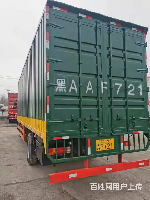 鹤岗15年解放J6L，7.7米单桥集装箱车 - 图片 9
