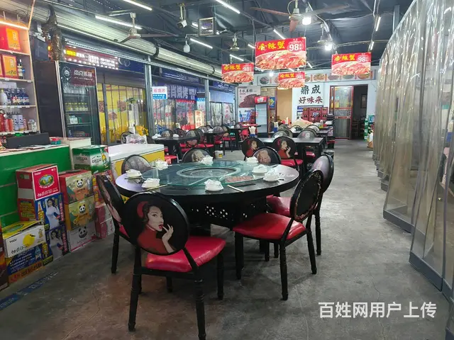 位置优越 人流量大 停车方便 接手即可经营 - 图片 4