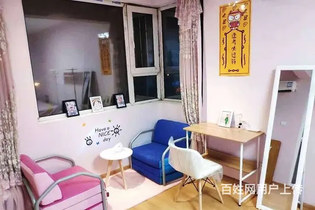 东北电力大学，有空调宽带，日租，短租，假期，考研，专升本 - 图片 1