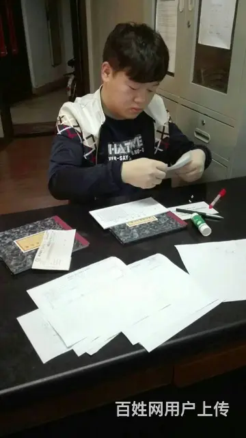 合肥北城哪里有会计培训班 - 图片 8
