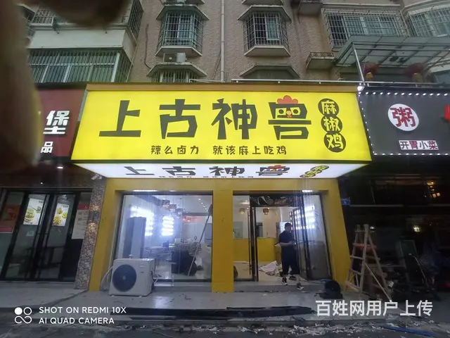 九江广告招牌门面装饰发光字牌匾制作安装户外广告制作 - 图片 5