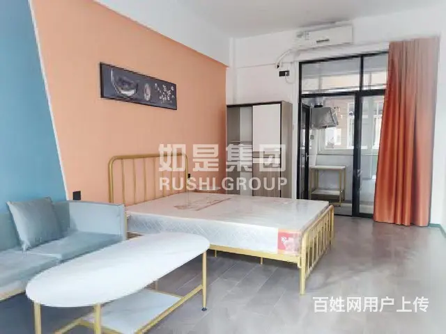 中骏世界城旁精装单身公寓全配700-1100 - 图片 6