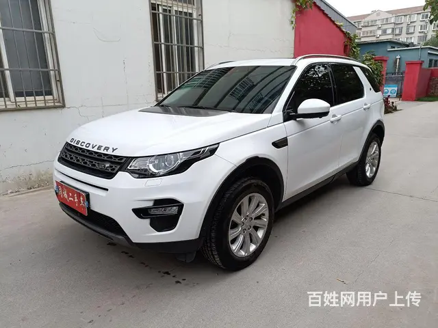 【搞定了！】路虎 发现神行 2018款 2.0T 手自一体 - 图片 2