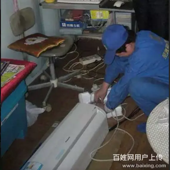 义乌空调维修 佛堂 廿三里 北苑 东阳空调维修 - 图片