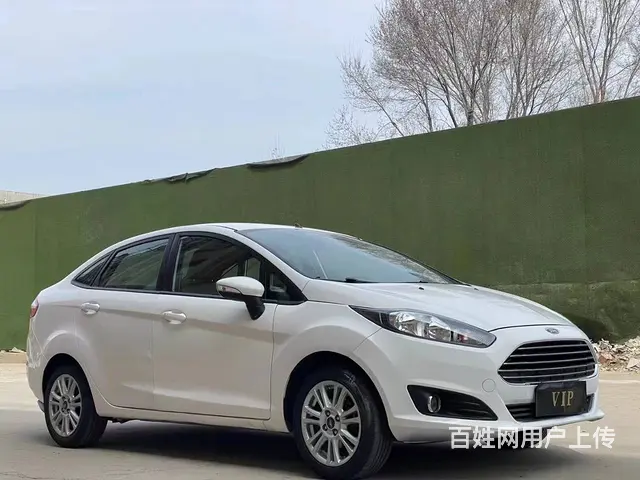 福特 嘉年华 2013款 嘉年华-三厢 1.5 手自一体 - 图片 1