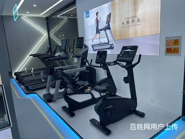 舒华静音动感单车样机特价 - 图片 4