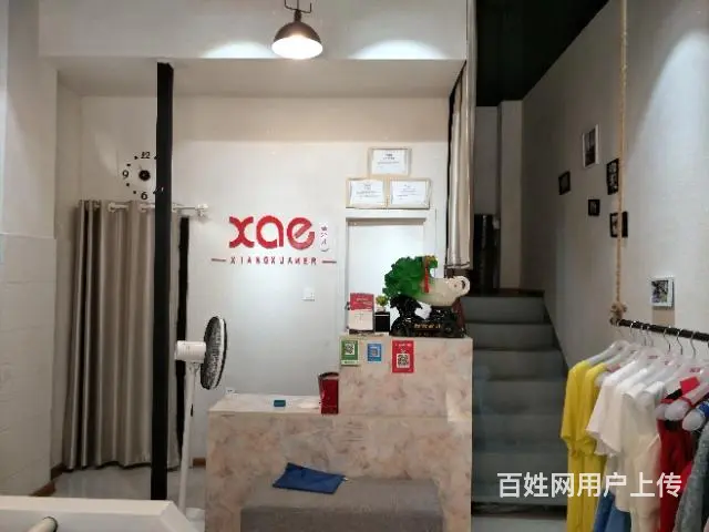 【都市时讯免费找店】鼎元学府服装店 - 图片 3