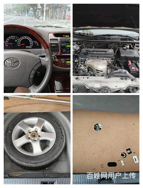 丰田Camry [佳美](进口) 2005款 2.4 自动 - 图片 3