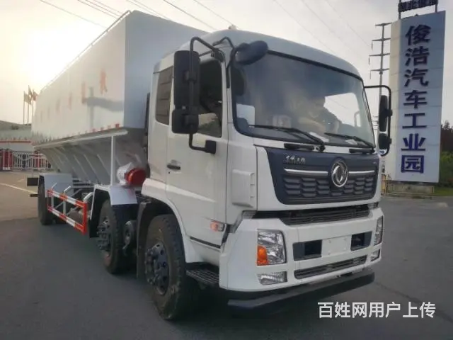 达州散装饲料运输车厂家直销可分期包上户 - 图片 9
