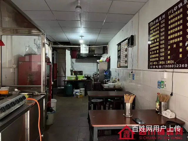 （四川铺鑫网）巴州区街心花园胜利巷21㎡餐饮店转让 - 图片 7