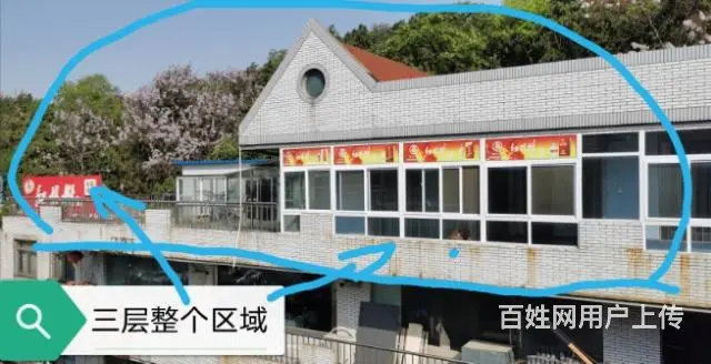 云龙山西边办公房出租 - 图片 7