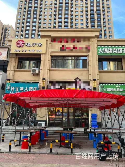 【搞定了！】南岗区鲁商凤凰城健平路烧烤店出兑餐饮店转让 - 图片 1