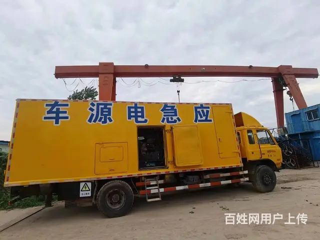 咸阳发电机租赁，发电车出租。 - 图片 4