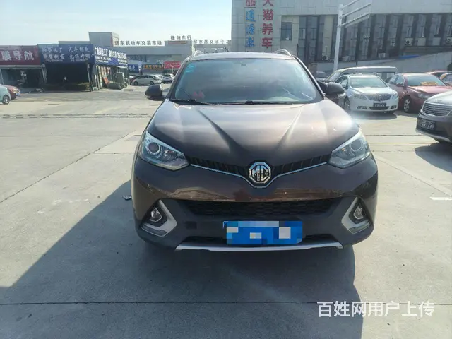 【搞定了！】MG GS 2015款 1.5TGI 双离合 豪 - 图片 1