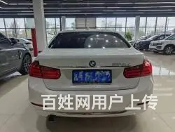 宝马3系 2013款 320Li 2.0T 手自一体 时尚型 - 图片 7