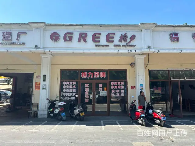 （51旺铺推荐）吉阳区荔枝沟路63-2号80平铺面出租 - 图片 1