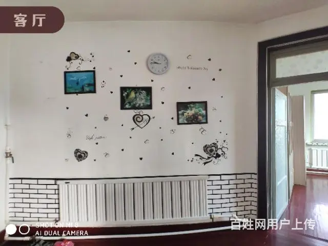 低价 将军房子，临街，学校多，拎包即住✔家具全赠送 - 图片 4
