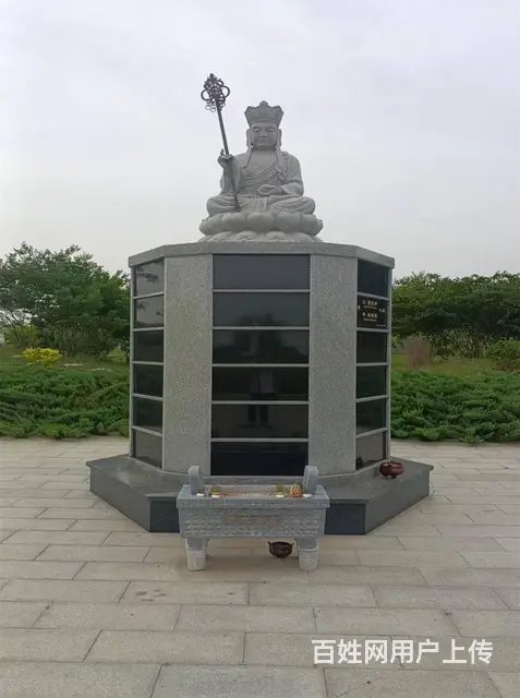 廊坊墓地公墓价格墓地的价格大概多少钱 - 图片 4