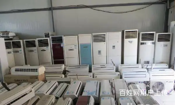 临海三门仙居天台二手空调买卖收售 - 图片