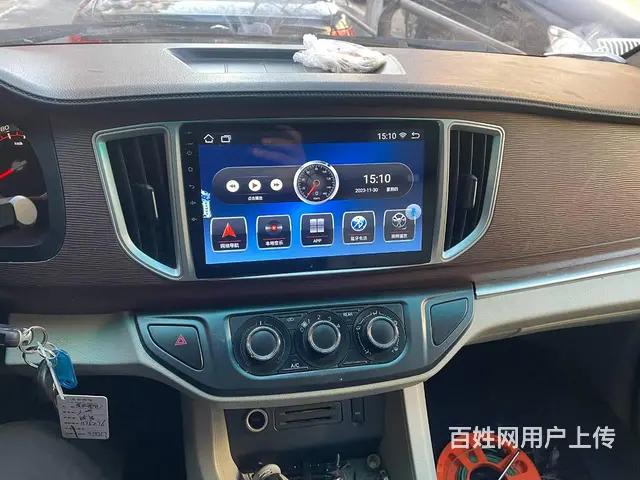 风行菱智导航倒车影像 沈阳市皇姑区昆山西路与向工街 - 图片 1