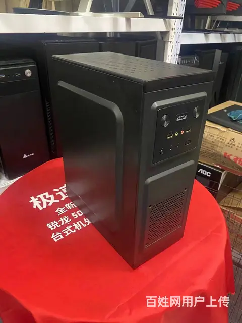 出二手网吧游戏电脑整机+32寸aoc 显示器整套 - 图片 1