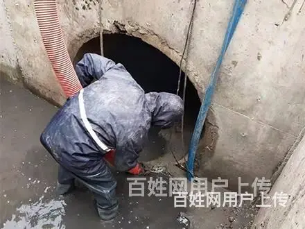 城西好口碑的化粪池清洗诚信商家 - 图片 3
