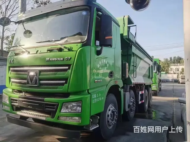 徐工汉风5.6米自卸车国五 - 图片 1