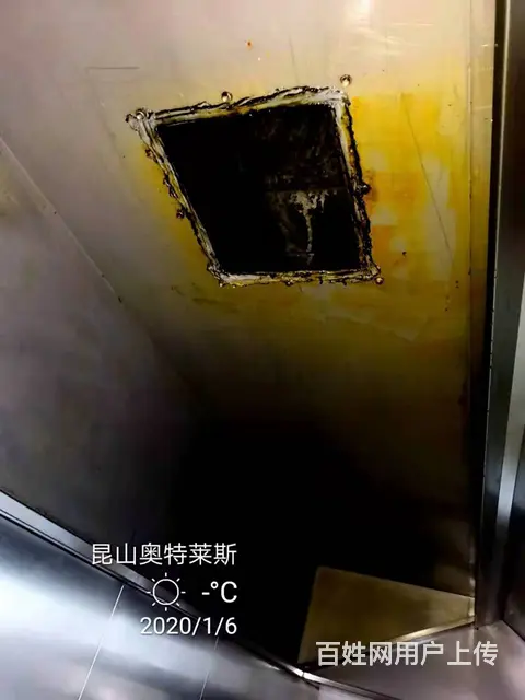 昆山市玉山镇商场公共排烟管道清洗 油烟机清洗公司 - 图片 1