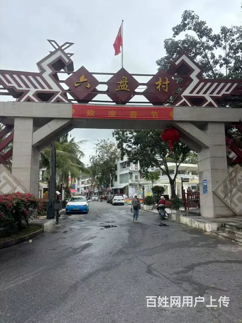 （51旺铺推荐）亚龙湾六盘村44间房民宿带500平餐厅出租 - 图片 1