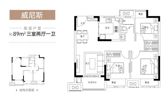 太仓沙溪春溪集【官网】春溪集售楼处-24小时咨询热 - 图片 6