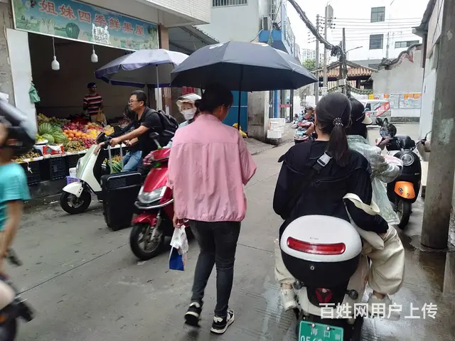 （51旺铺推荐）山高村30平水果店转让 - 图片 8