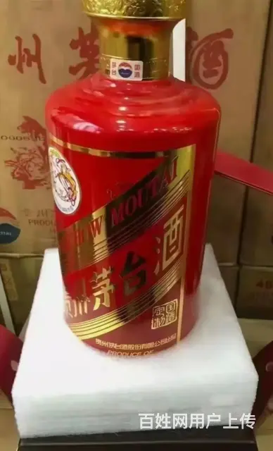 揭阳加盟店茅台酒瓶回收指定渠道 - 图片 2
