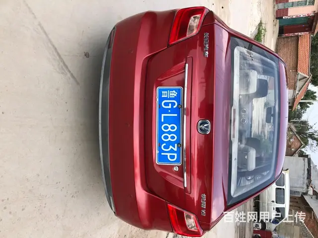 长安 悦翔 2012款 悦翔V3 1.3 手动 豪华版 - 图片 11