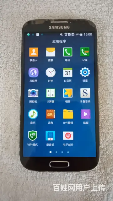 三星GALAXYS4I959全网通手机 - 图片 5