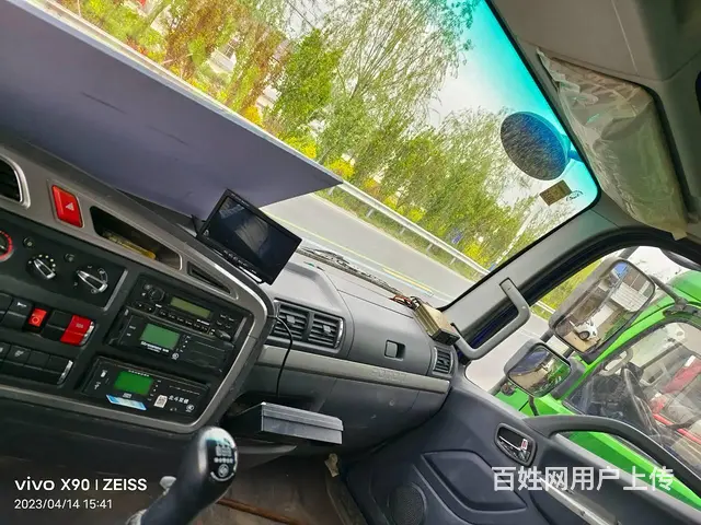 20年福田自卸车四米八大箱220马力，全车原版车况 - 图片 4