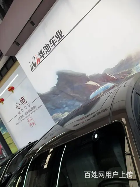 别克GL8 2017款 GL8 商旅车 2.5 手自一体 2 - 图片 3