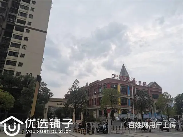 （优选铺子）西外誉府50平包子店转让 - 图片 4