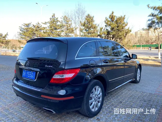 奔驰R-Class [R级] 2013款 R 300 L 3 - 图片 2