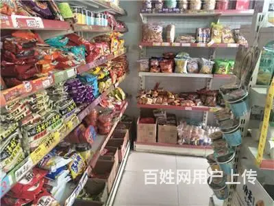 珲春中街昆明小区理想家园超市出兑 - 图片 6
