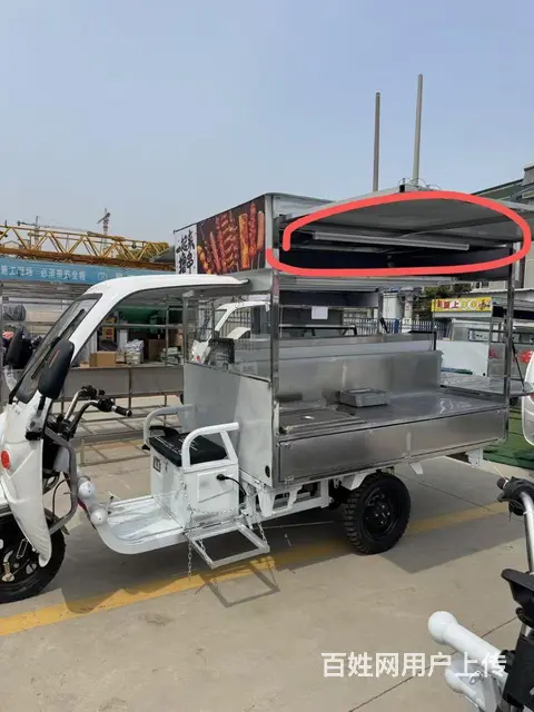 美食车 - 图片 1