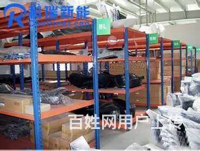 防静电工作台操作台重型装配工作台电脑维修桌检验桌实 - 图片 8